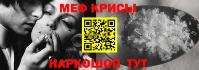 хмурый Кандалакша