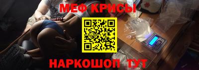 хмурый Кандалакша