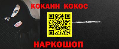хмурый Кандалакша