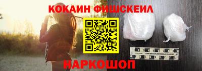 хмурый Кандалакша