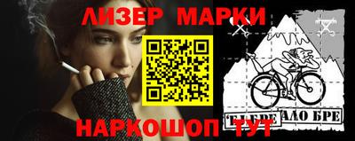герыч Камышлов