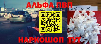 хмурый Кандалакша