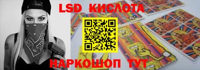 герыч Камышлов