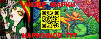 герыч Камышлов
