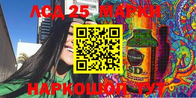 герыч Камышлов