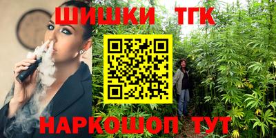 хмурый Кандалакша