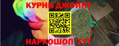 хмурый Кандалакша