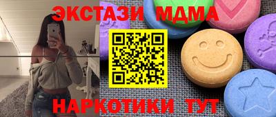 герыч Камышлов