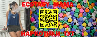 хмурый Кандалакша