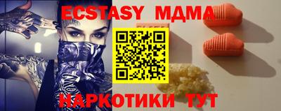хмурый Кандалакша