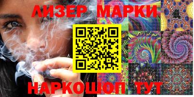 герыч Камышлов