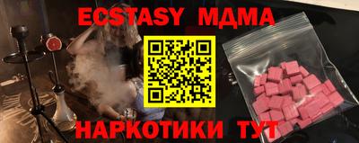 хмурый Кандалакша