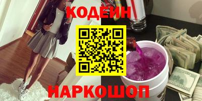 герыч Камышлов