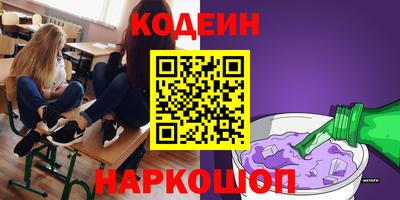 герыч Камышлов