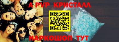 хмурый Кандалакша