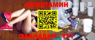 хмурый Кандалакша