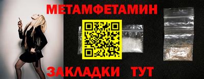 герыч Камышлов