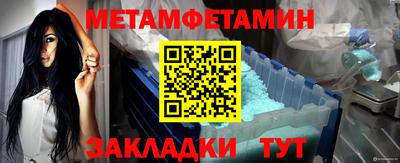 герыч Камышлов