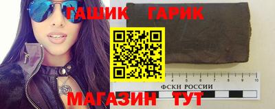 хмурый Кандалакша