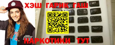 хмурый Кандалакша