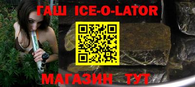 хмурый Кандалакша