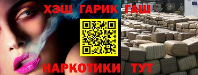 хмурый Кандалакша