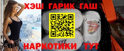 герыч Камышлов