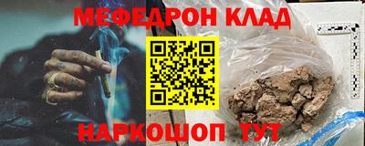 герыч Камышлов