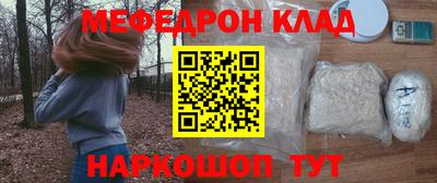 герыч Камышлов