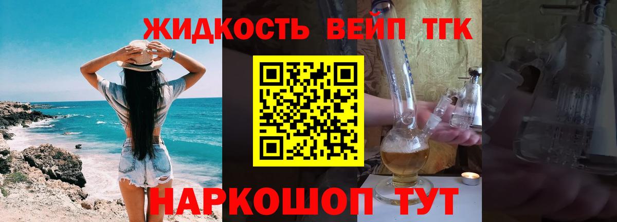 Alpha-PVP Кохма
